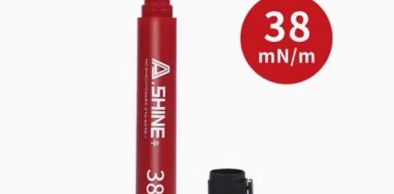 ماژیک تست کرونا DYNE 38